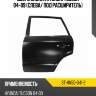 Дверь задняя hyundai tucson 04-09 слева sat st-hn50-041-2