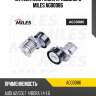 Натяжитель ремня приводного miles ag00086