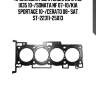 Прокладка гбц hyundai 2,0 g4kd ix35 10-/sonata nf 07-10/kia sportage 10-/cerato 08- sat st-22311-25013