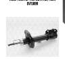 Амортизатор | перед прав | torr dv1588r