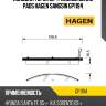 Колодки торм.пер. premium brake pads hagen sangsin gp1194