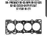 Прокладка гбц mazda capella 98-/premacy 99-05/mpv 99-02/626 92-02/323 01-04 fp/fs sat st-fs01-10-271