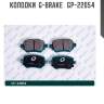 Колодки  g-brake   gp-22054