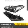 Фара kia cerato 16-20 слева sat st-223-1169l-ld-e2