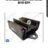 (0140) подушка двигателя perfect ns-02-d224