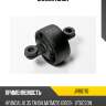 Сайлентблок jd jrr0170