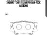 Колодки тормозные дисковые задние toyota camry 06 an-733k akebono
