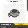 Подшипник выжимной snr bac340ny18