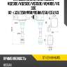 Катушка зажигания nissan vq23de sat st-22448-8j115