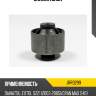 Сайлентблок jd jrr0299