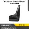 Брызговик Mercedes-Benz M-Class 11-15 Спереди SAT ST-23-0204