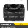 Сайлентблок patron pse11141