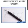 Амортизатор jett  v12-019 (349084)