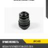 Сайлентблок рамы JD JRR0489