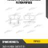 Колодки тормозные дисковые patron pbp1606