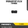 Сайлентблок зад. рычага продольного пер. stellox 7701498sx