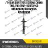 Амортизатор /задний /левый /ti-guar для toyota corona, carina t190 /210 /1992-  9510722-gs  4853020700 4853029765 485302b260