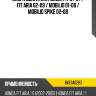 Опора двигателя honda fit 01-07  baikor bkem0283