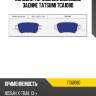 Колодки тормозные дисковые задние tatsumi tca1080