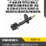 Амортизатор /задний /правый /ti-guar для toyota corolla sprinter carib spacio 1997-2001 ae.ce104 ae.ce114.115  9529021-gs  4853019735 4853012760 4853019705
