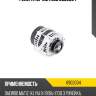 Генератор metaco 6902004