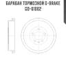 Барабан тормозной g-brake  gd-61002