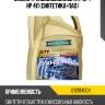 Масло трансмиссионное atf 5/4 hp 4л (синтетика+пао) ravenol 1212104004