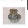 Насос водяной japanparts pqw02