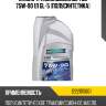 Масло трансмиссионное tgo 75w-90 1л gl-5 (полусинтетика) ravenol 1222105001