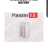 Поршень суппорта 77a1801 masterkit