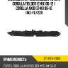 Накладка на рамку кузова toyota corolla fielder e140 06-12  sat st-16712-21010