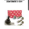 Привод левый 685mm abs, dacia logan/sandero 1.2-1.6i 04-