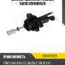 Цилиндр сцепления ford focus iii главный 6284600529 sachs