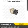 Датчик включения вентилятора stellox 0601502sx
