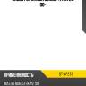Насос гур mazda bongo sat st-vp273