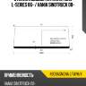 Стекло лобовое антенна man l-series 86-  xyg 4909agngna lfw/h/x