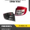 Фонарь задний suzuki sx4 06-16 справа depo 218-1955r-ld-ue