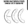 Колодки тормозные барабанные зад great wall hover 05-12/isuzu d-max 02- sat st-3502190-p00