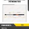 Упор газовый багажника l411mm (140) masuma t8516