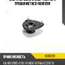 Опора переднего амортизатора правая metaco 4600129r