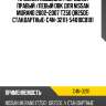 Пружина подвески /передний правый /левый obk для nissan murano 2002-2007 tz50 qr25de  стандартные  c4n-32111  54010cb101