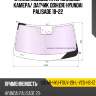Стекло лобовое атермальное xyg solar-hyu-fsuv-20-l-vcs-hs-1z lfw/x