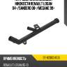 Патрубок охлаждающей жидкости renault logan 04- sat st-8200134513