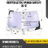 Стекло лобовое атермальное xyg solar-4133agnblhv lfw/h/x