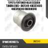 Сайлентблок  toyota fortuner ggn50 jan 06  bh21349 jikiu