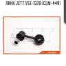Линк jett v51-152r (clm-44r)