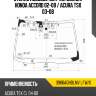 Стекло лобовое датчик дождя honda accord 02-08  xyg 3986agnblmv lfw/x