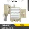 Регулятор генератора utm ra2318a