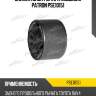 Сайлентблок рычага подвески patron pse10151
