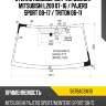 Стекло лобовое датчик дождя mitsubishi l200 07-16  agc 5679agsm1b